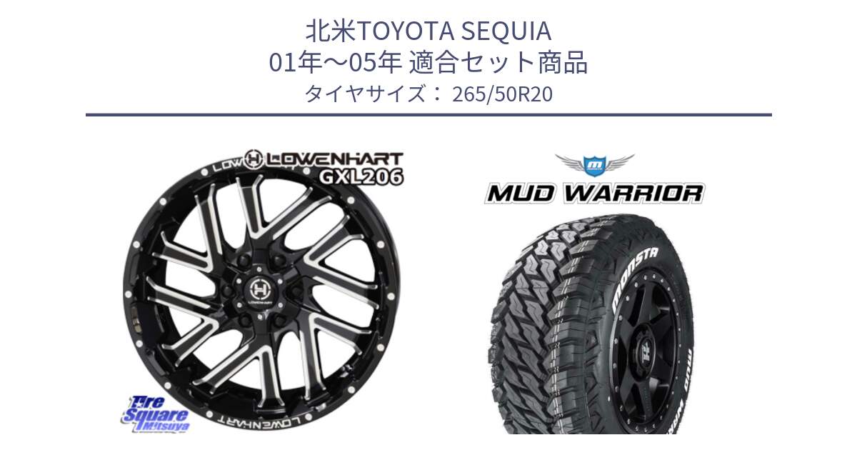 北米TOYOTA SEQUIA 01年～05年 用セット商品です。レーベンハート GXL206 ホイール 20インチ と MUD WARRIOR MT M/T ホワイトレター 265/50R20 の組合せ商品です。