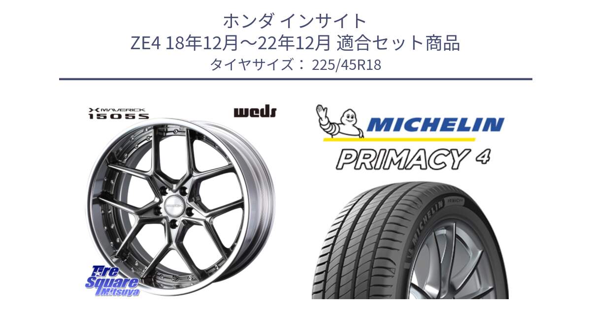ホンダ インサイト ZE4 18年12月～22年12月 用セット商品です。MAVERICK 1505S BK S-LoDisk 2ピース ホイール 18インチ と PRIMACY4 プライマシー4 95Y XL MO 正規 225/45R18 の組合せ商品です。